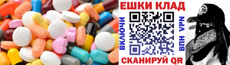 blacksprut ССЫЛКА  Судак  Экстази MDMA  где купить наркотик 