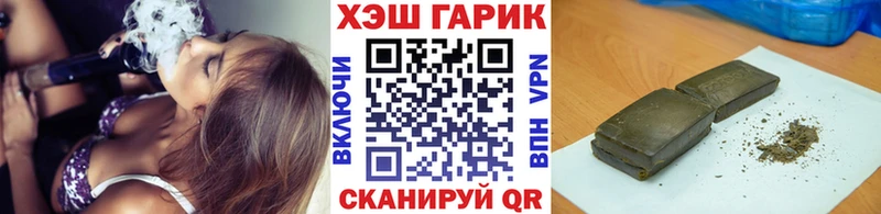 что такое наркотик  Судак  Гашиш индика сатива 
