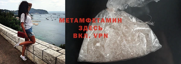 MESCALINE Баксан