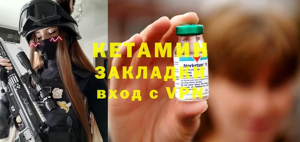 MESCALINE Ростов