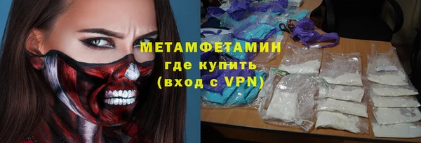 MESCALINE Баксан