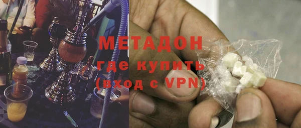 прущие грибы Балахна