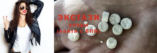 MESCALINE Баксан