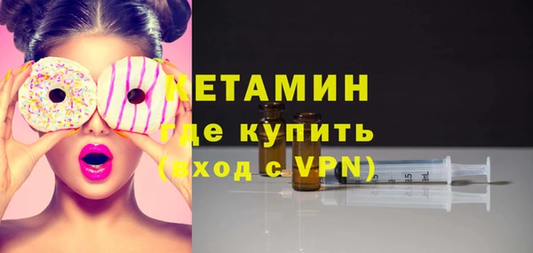 прущие грибы Балахна