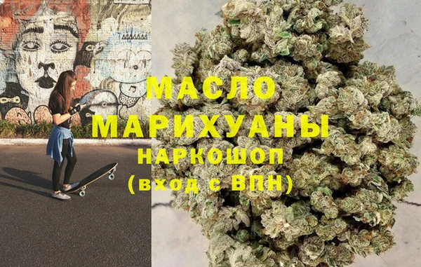 не бодяженный Арсеньев