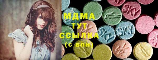 MESCALINE Баксан