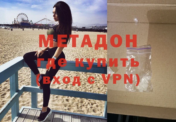 MESCALINE Баксан