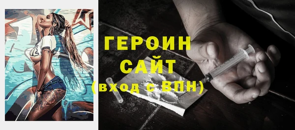MESCALINE Баксан