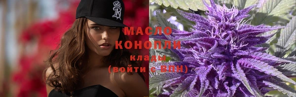прущие грибы Балахна