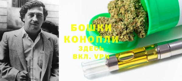 альфа пвп Саяногорск