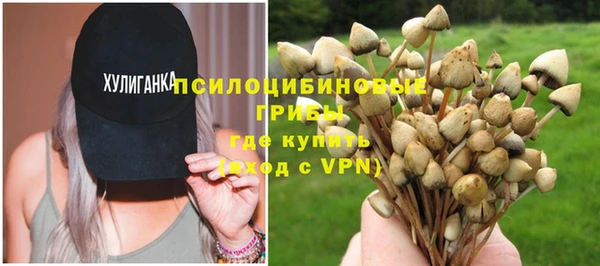 мдма Сатка