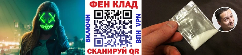 Первитин витя  Судак 