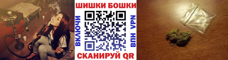 Каннабис план  где купить наркотик  Судак 